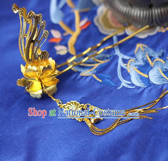 Chinese Ancient Style Hair Jewelry Accessories Wedding Tassel Hairpins, Hanfu Xiuhe Suits Step Shake Bride Handmade Hair Stick for Women