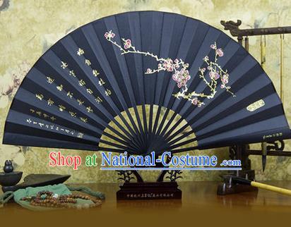 Traditional Chinese Crafts Ebonize Folding Fan, China Sensu Landscape Painting Plum Blossom Silk Fan Hanfu Fans for Men