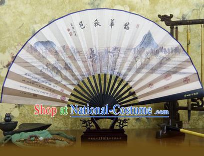 Traditional Chinese Crafts Ebonize Folding Fan, China Sensu Ink Painting Autumnal Scenery Silk Fan Hanfu Fans for Men