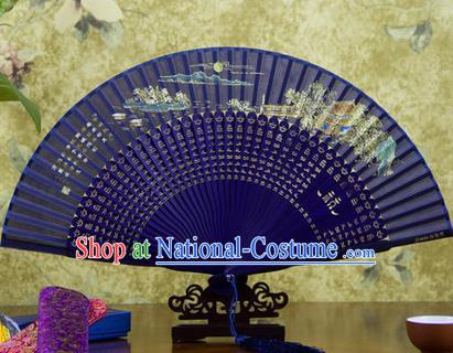 Traditional Chinese Handmade Crafts Folding Fan, China Sensu Painting Autumn Moon on Calm Lake Silk Fan Hanfu Fans for Women