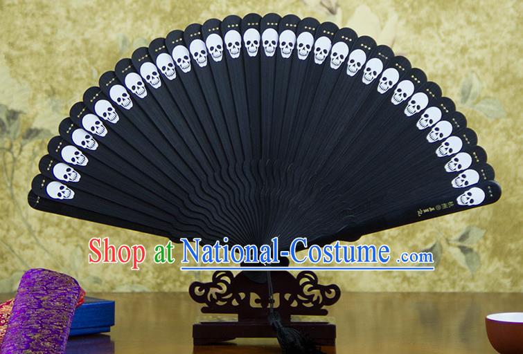 Traditional Chinese Handmade Crafts Bamboo Carving Folding Fan, China Classical Printing Skull Sensu Hollow Out Wood Black Fan Hanfu Fans for Women