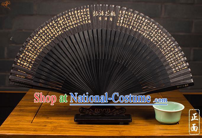 Traditional Chinese Handmade Crafts Printing Calligraphy Folding Fan, China Classical Silk Sensu Black Fan Hanfu Fans for Women