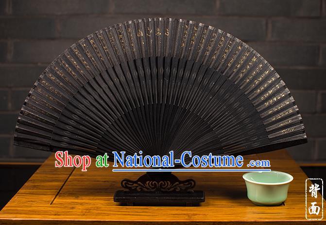 Traditional Chinese Crafts Folding Fan China Sensu Landscape Painting Calligraphy Silk Fan