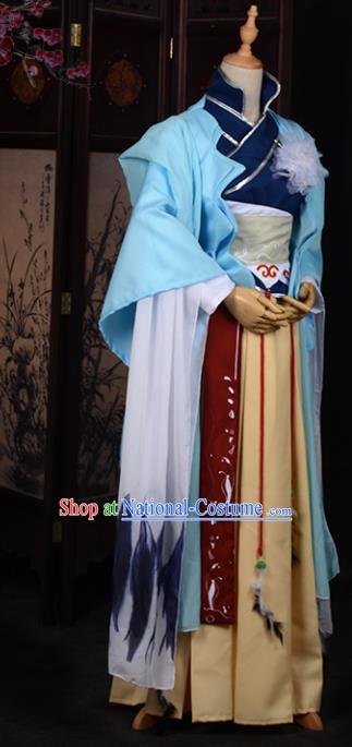 Chinese Ancient Cosplay Tang Dynasty Princess Embroidery Blue Young Lady Dress, Chinese Traditional Hanfu Clothing Chinese Fairy Costume for Women