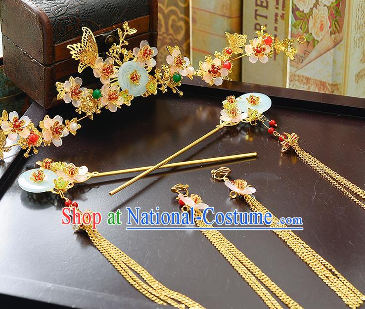 Traditional Handmade Chinese Ancient Wedding Hair Accessories Xiuhe Suit Butterfly Phoenix Coronet Complete Set, Bride Tassel Jade Step Shake Hanfu Hair Fascinators for Women