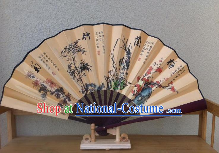 Traditional Chinese Crafts Silk Folding Fan China Sensu Printing  Plum Blossom Orchid Bamboo and Chrysanthemum Accordion Paper Fan for Men