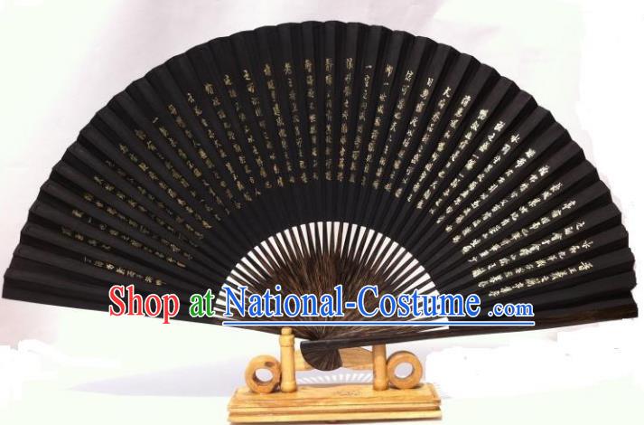 Traditional Chinese Crafts Peking Opera Folding Fan China Sensu Hand Ink Calligraphy Orchid Black Xuan Paper Fan