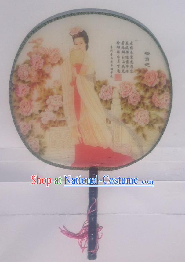 Traditional Chinese Crafts Ancient Palace Lady Dance Round Silk Fan, China Hand Painting Beauty Lady Yang Imperial Concubine Hanfu Circular Fan for Women