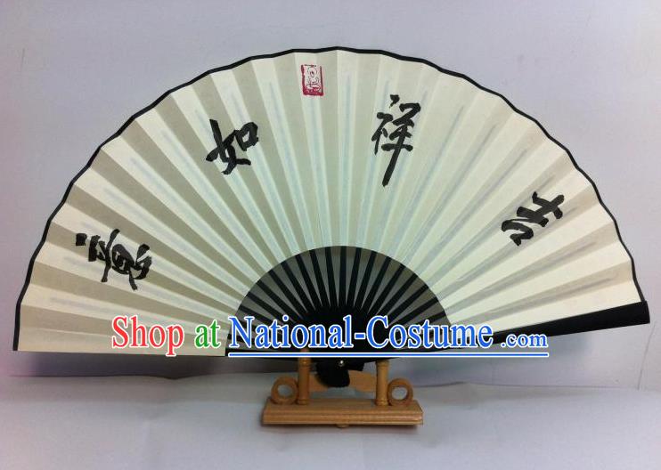 Traditional Chinese Crafts Peking Opera Folding Fan China Sensu Hand Painting Chinese Calligraphy Paper Fan for Men