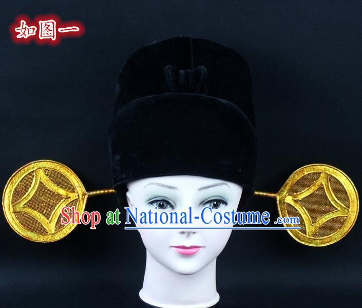 Traditional China Beijing Opera Young Men Hair Accessories Pierrot Hat, Ancient Chinese Peking Opera Magistrates Black Gauze Cap