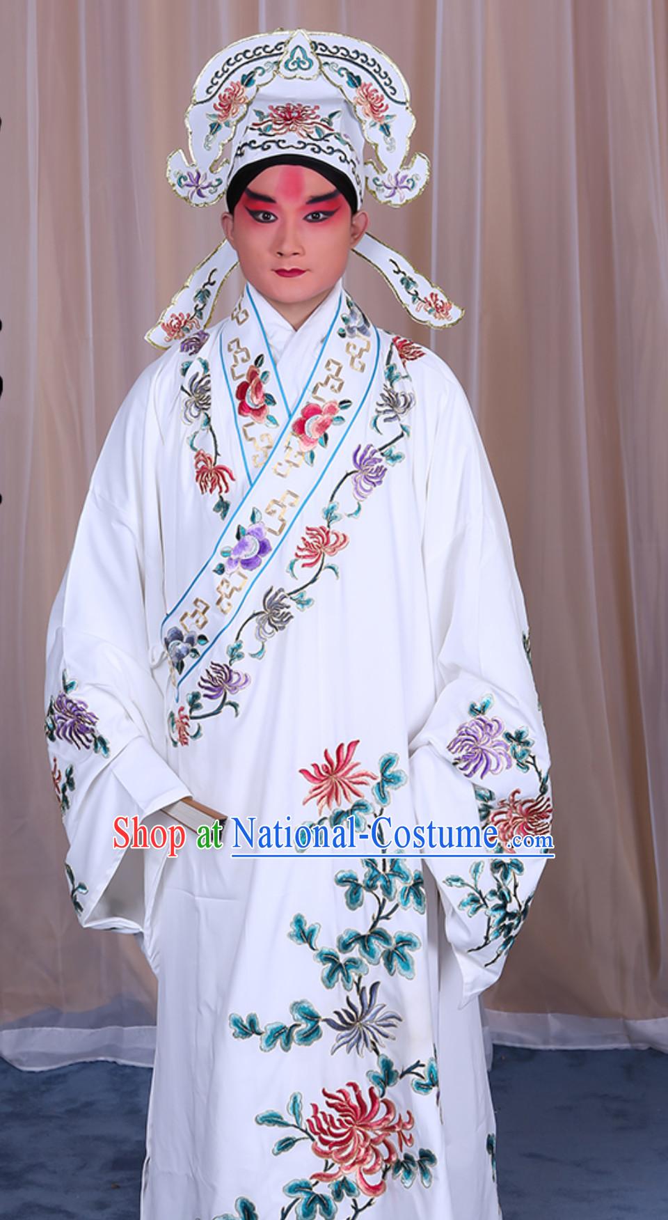 Ancient Chinese Opera Butterfly Love Liang Shanbo Clothing and Hat Complete Set