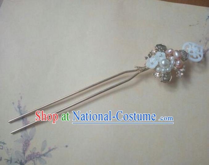 Traditional Handmade Chinese Ancient Classical Hanfu Hair Accessories Pink Pearl Hairpins, Princess Headpiece Step Shake Hair Fascinators for Women