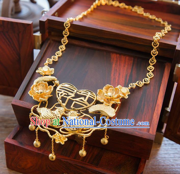 Aisan Chinese Handmade Classical Jewelry Accessories Golden Mandarin Duck Necklace, China Xiuhe Suit Golden Tassel Necklet for Women