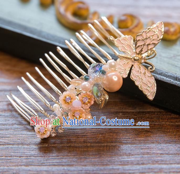 Top Grade Handmade Classical Hair Accessories Chinese Hair Comb, Baroque Style Princess Pearls Butterfly Headwear for Women