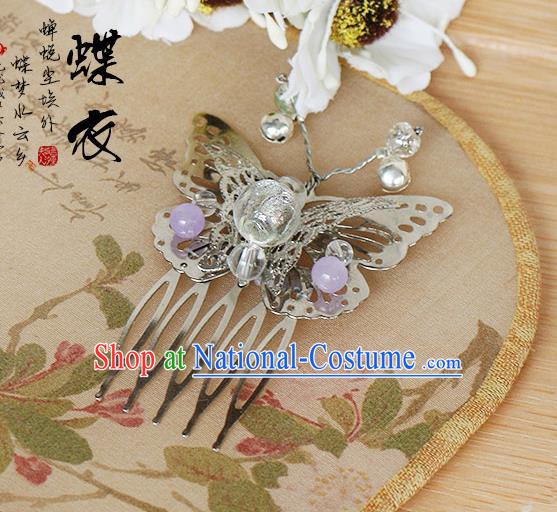 Chinese Handmade Classical Accessories Butterfly Hair Comb, China Xiuhe Suit Hair Stick for Women