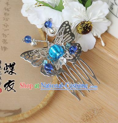 Chinese Handmade Classical Accessories Blue Bead Butterfly Hair Comb, China Xiuhe Suit Hair Stick for Women