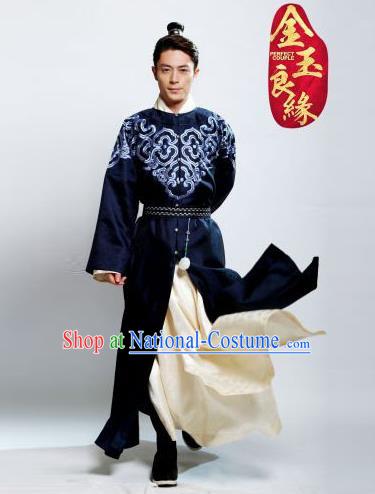 Traditional Ancient Chinese Swordsman Costume, Asian Chinese Ming Dynasty Nobility Childe Clothing for Men