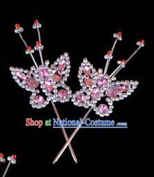 Traditional Beijing Opera Diva Hair Accessories Pink Crystal Head Ornaments Butterfly Hairpin, Ancient Chinese Peking Opera Hua Tan Hairpins Headwear