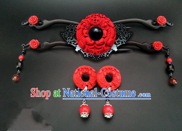 Traditional Handmade Chinese Ancient Classical Wedding Hair Accessories Hairpins Complete Set for Women