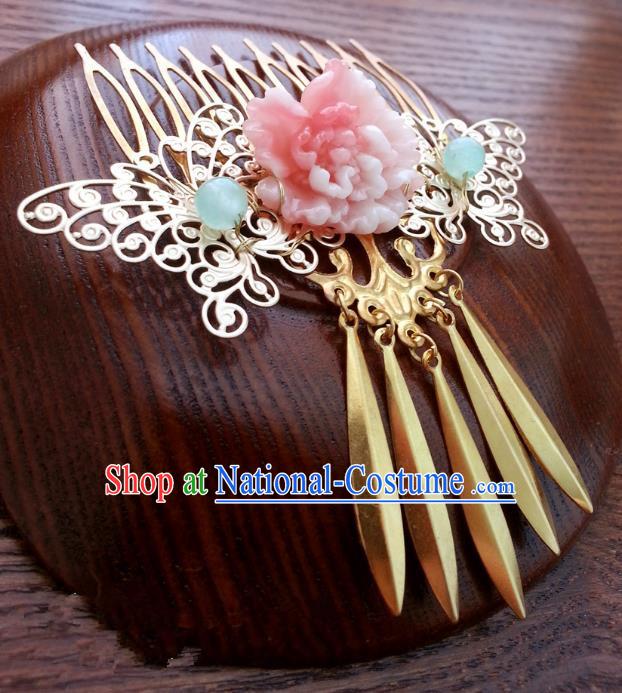 Handmade Traditional Chinese Classical Hair Accessories Ancient Hanfu Hairpins Hair Combs for Women