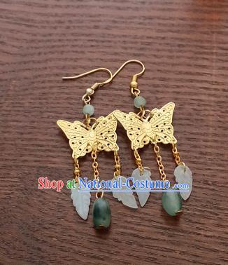 Traditional Chinese Handmade Classical Hanfu Eardrop Ancient Palace Queen Butterfly Earrings for Women