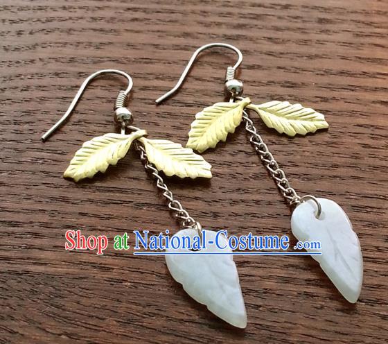 Traditional Chinese Handmade Classical Shell Leaf Eardrop Ancient Palace Queen Hanfu Earrings for Women