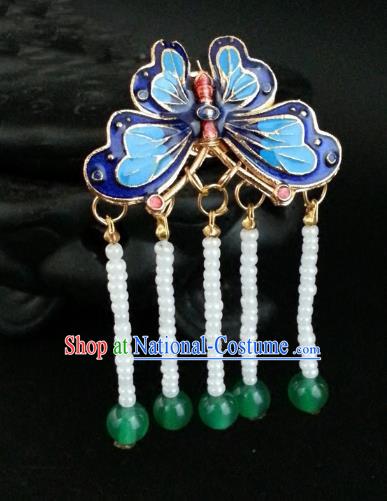 Traditional Chinese Handmade Classical Accessories Blueing Butterfly Brooch Pendant for Women