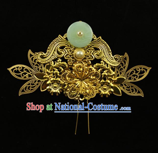 Asian Chinese Handmade Classical Hair Accessories Princess Hairpins Golden Hair Clip for Women