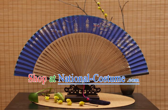 Traditional Chinese Crafts Hand Painting West Lake Royalblue Silk Folding Fan, China Handmade Bamboo Fans for Women