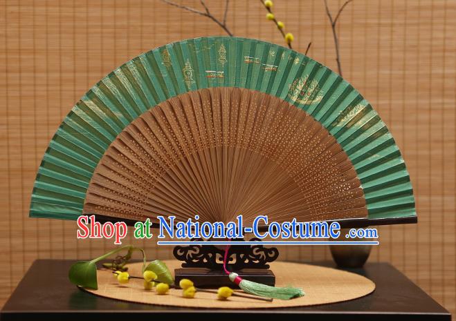 Traditional Chinese Crafts Hand Painting West Lake Green Silk Folding Fan, China Handmade Bamboo Fans for Women