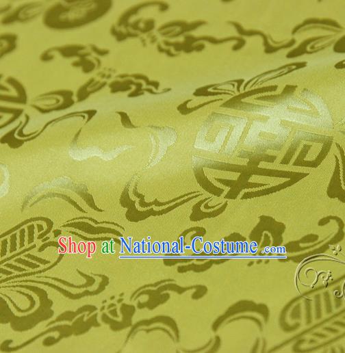 Asian Chinese Traditional Yellow Silk Fabric Ancient Hanfu Jacquard Brocade Fabric Drapery Material