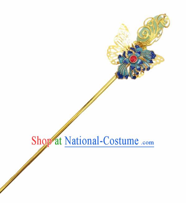 Chinese Ancient Princess Hair Accessories Palace Butterfly Hairpins for Women