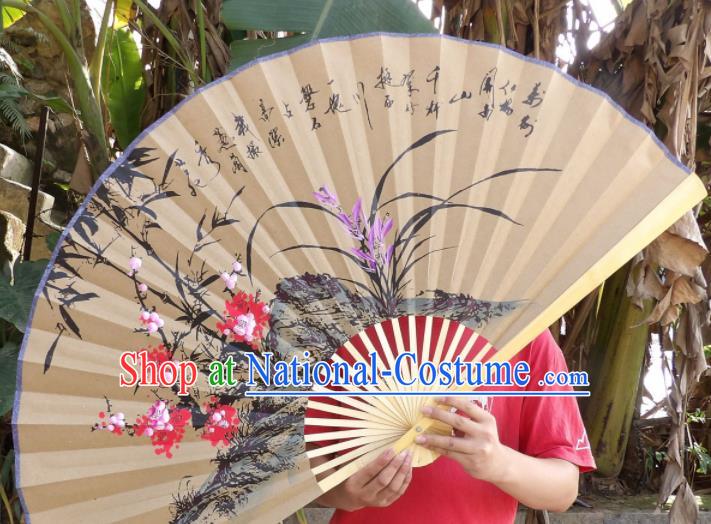 Chinese Traditional Handmade Paper Fans Decoration Crafts Ink Painting Plum Blossom Orchid Bamboo Wood Frame Folding Fans