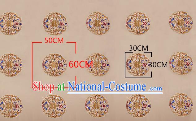 Chinese Traditional Flower Silk Fabric Brocade Embroidered Fabric Dress Material