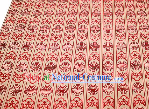 Chinese Traditional Brocade Fabric Asian Jacquard Pattern Design Satin Cushion Silk Fabric Material