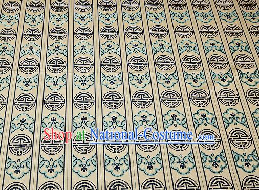 Chinese Traditional Brocade Fabric Asian Jacquard Pattern Design Satin Cushion Silk Fabric Material