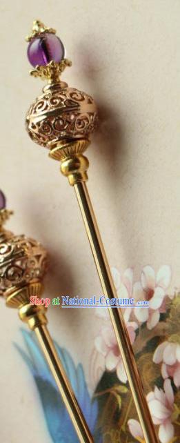 Chinese Traditional Handmade Golden Hair Clip Hair Accessories Ancient Hairpins for Women