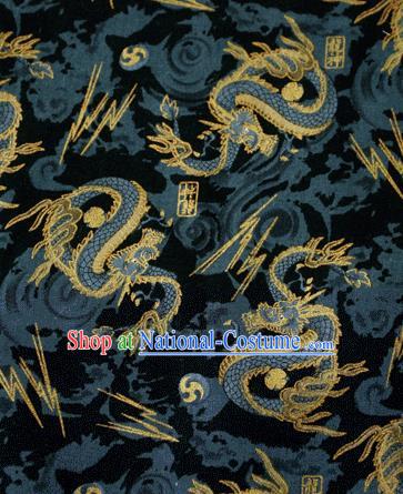 Asian Japanese Traditional Kimono Black Brocade Fabric Silk Material Classical Dragons Pattern Design Drapery