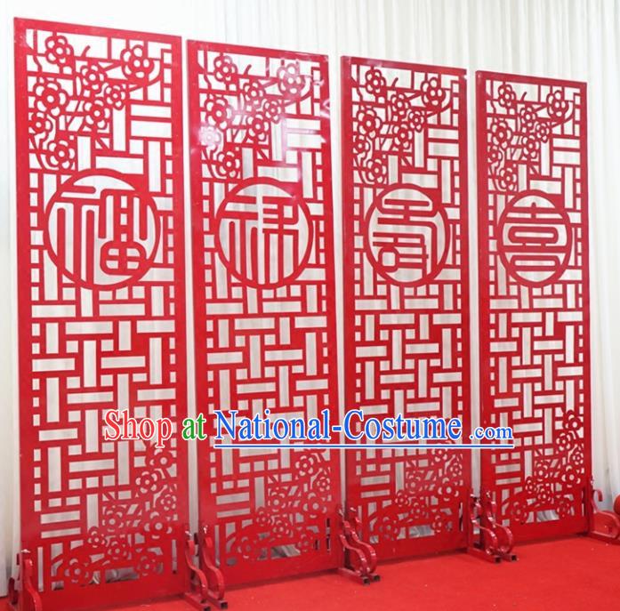 Chinese Traditional Wedding Folding Screen Films Props Red Iron Floor Screen