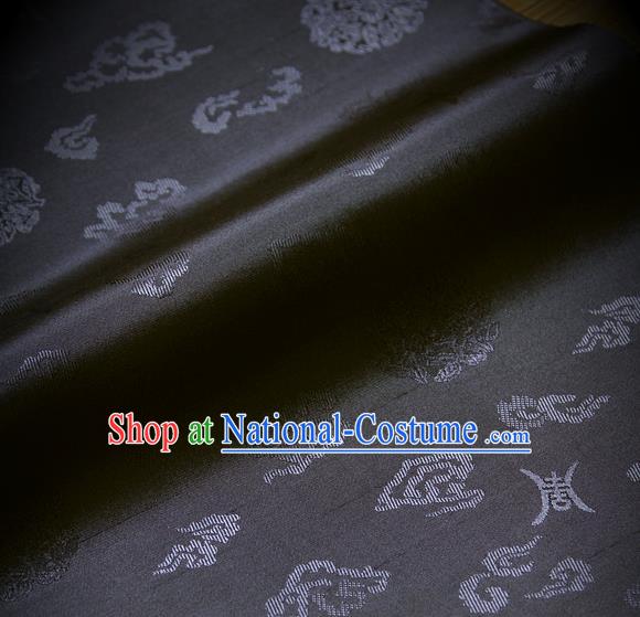 Traditional Asian Black Brocade Drapery Korean Hanbok Palace Satin Silk Fabric