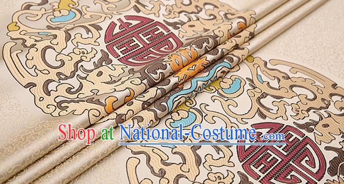 Chinese Traditional Flower Silk Fabric Brocade Embroidered Fabric Dress Material