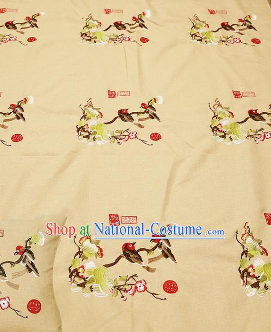 Chinese Traditional Classical Embroidered Birds Pattern Design Brocade Fabric Cushion Material Drapery