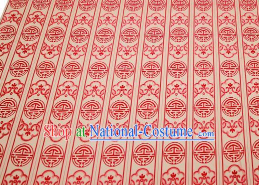 Chinese Traditional Garment Fabric Classical Red Pattern Design Brocade Cushion Material Drapery