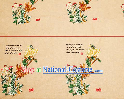 Embroidery Peony Brocade Chinese Traditional Garment Fabric Satin Cushion Material Drapery