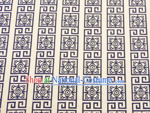 Top Grade Brocade Chinese Traditional Garment Fabric Cushion Satin Material Drapery