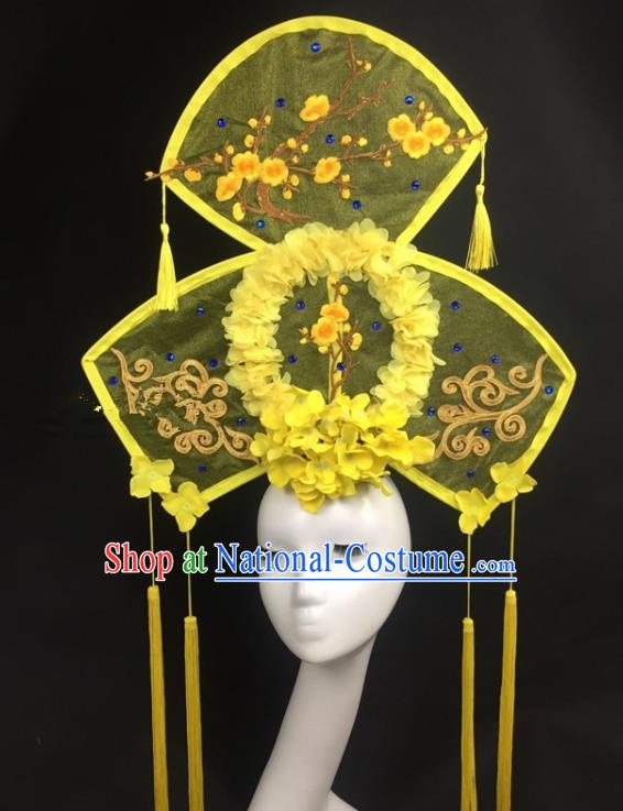 Chinese Traditional Palace Exaggerated Headdress Embroidered Yellow Plum Blossom Catwalks Hair Accessories for Women