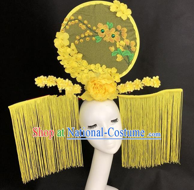 Chinese Traditional Palace Exaggerated Headdress Yellow Flowers Tassel Catwalks Hair Accessories for Women