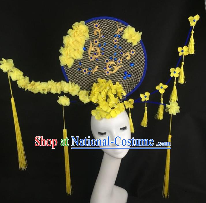 Chinese Traditional Exaggerated Headdress Palace Catwalks Yellow Flowers Hair Accessories for Women