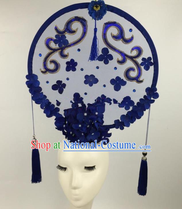 Chinese Traditional Exaggerated Palace Headdress Catwalks Blue Hair Accessories for Women