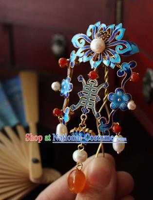 Asian Chinese Traditional Hair Accessories Ancient Hanfu Blueing Chrysanthemum Pearls Hairpins for Women